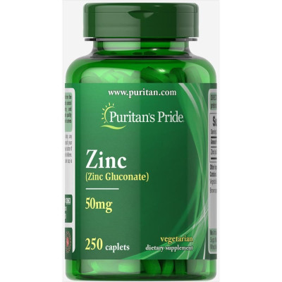 Цинк, Zinc 50 mg - 250 Caplets