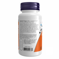 Л-карнозин, Carnosine 500mg - 100 vcaps