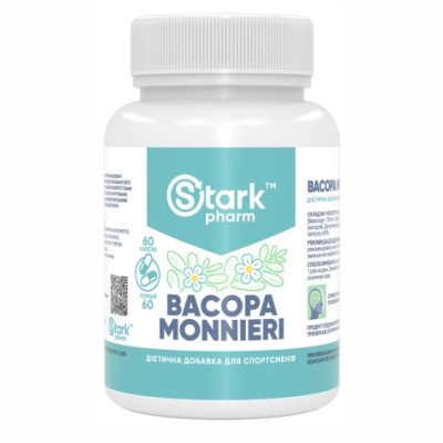 Екстракт бакопи, Bacopa Monnieri 500mg - 60caps