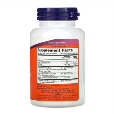 Glucosamine & Chondroitin with MSM - 90 vcaps