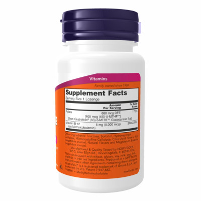 Метил B-12, Methyl B-12 5000mcg - 120 loz