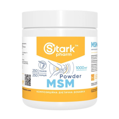 МСМ, MSM - 250g МСМ, MSM - 250g