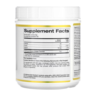 Collagen UP - 500g