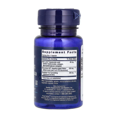 Підтримка суглобів, Fast-Acting Joint Formula - 30 caps