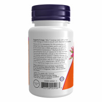 Метил B-12, Methyl B-12 5000mcg - 120 loz