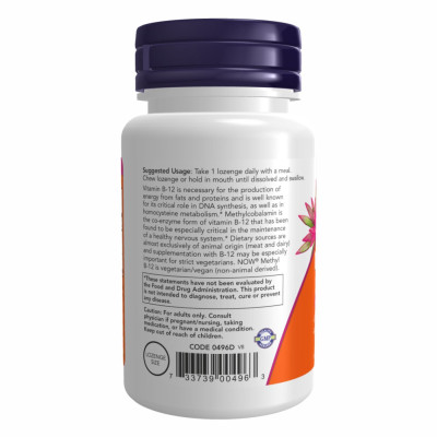 Метил B-12, Methyl B-12 5000mcg - 120 loz