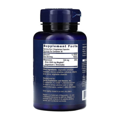 Магній Л Треонат, Neuro-Mag® Magnesium L-Threonate - 90 vcaps