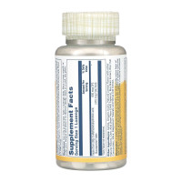 Метил Фолат, Methyl Folate 800mcg - 60 lozenges