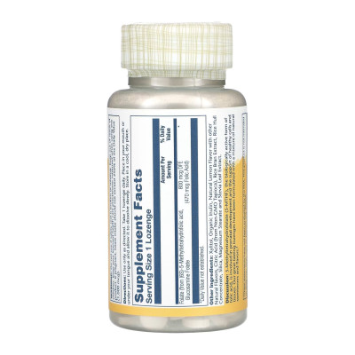 Метил Фолат, Methyl Folate 800mcg - 60 lozenges