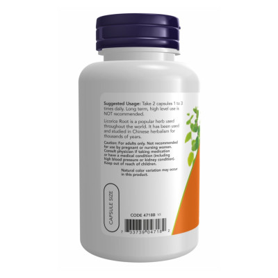 Корінь Солодки, Licorice Root 450mg - 100 vcaps