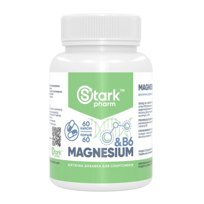 Магній і Вітамін В6, Stark Magnesium/B6 - 60 caps Магній і Вітамін В6, Stark Magnesium/B6 - 60 caps