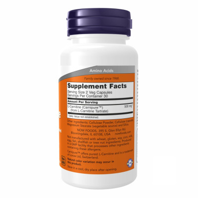 Л Карнітин, L-Carnitine 250mg - 60 vcaps
