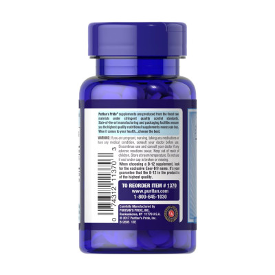 Вітамін В-12, Vitamin B-12 500 mcg - 100 tabs