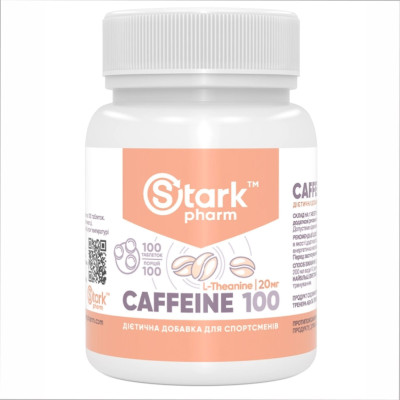 Кофеїн, Caffeine 100mg - 100tabs