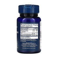 Підтримка рівня гомоцистеїну, Homocysteine Resist - 60 vcaps
