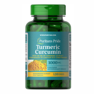 Куркумін з Біоперіном, Turmeric Curcumin 1000 Mg With Bioperine 5mg - 120 Capsules