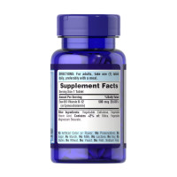 Вітамін В-12, Vitamin B-12 500 mcg - 100 tabs