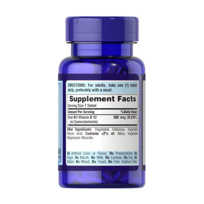 Вітамін В-12, Vitamin B-12 500 mcg - 100 tabs