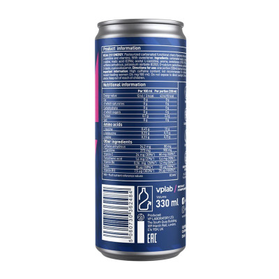 BCAA Energy 2:1:1 - 330ml Cherry