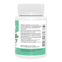 Bilberry Extract 320mg - 60 caps