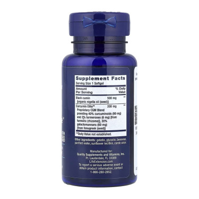 Black Cumin Seed Oil and Curcumin Elite™ - 60 softgels
