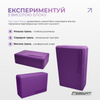 Блок для йоги EasyFit EVA Фіолетовий
