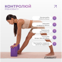 Блок для йоги EasyFit EVA Фіолетовий
