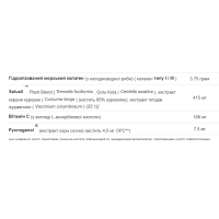 Колаген, Clinical Youth Collagen Type I & III - 10.5 oz