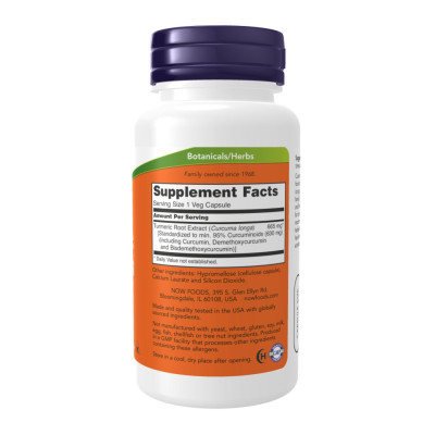 Екстракт куркуміну, Turmeric Curcumin - 60 vcaps