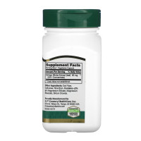 Гінкго Білоба, Ginkgo Biloba Extract - 60 vcaps