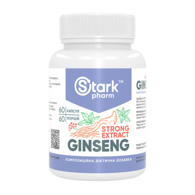 Ginseng Strong Extract - 60 caps (До 06.26)