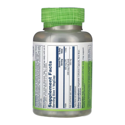 Kelp 550mg - 180 vcaps