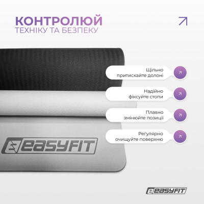 Килимок для йоги та фітнесу EasyFit TPE+TC 6 мм двошаровий сірий-чорний