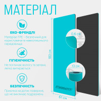Килимок для йоги та фітнесу EasyFit TPE+TC 6 мм двошаровий м'ятний-чорний