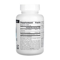 Л Триптофан, L-Tryptophan 500mg - 120 tabs