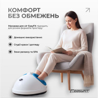 Масажер для ніг EasyFit лімфодренажний