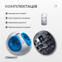 Масажер для ніг EasyFit лімфодренажний