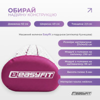 Масажний килимок EasyFit з подушкою (аплікатор Кузнєцова) + чохол Фіолетовий