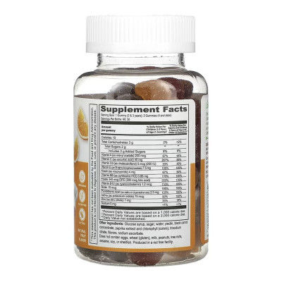 Multivitamin Kids - 60 gummies