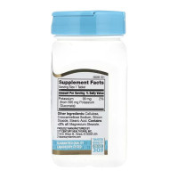 Калій Глюконат, Potassium Gluconate 595 mg - 110 tabs