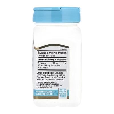 Калій Глюконат, Potassium Gluconate 595 mg - 110 tabs