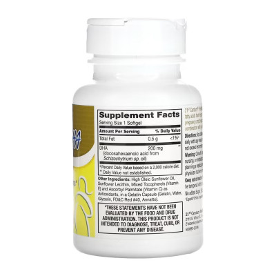 Мультивітаміни для вагітних, PreNatal DHA - 30 softgels