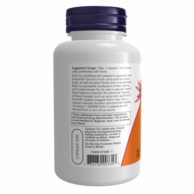 Рутин, Rutin 450 mg - 100 vcaps