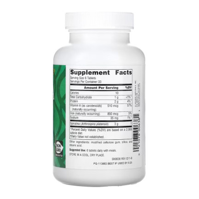 Spirulina 500mg - 100 tabs