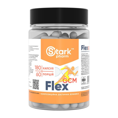 Хондропротектор, Stark Flex GCM - 180tabs Хондропротектор, Stark Flex GCM - 180tabs
