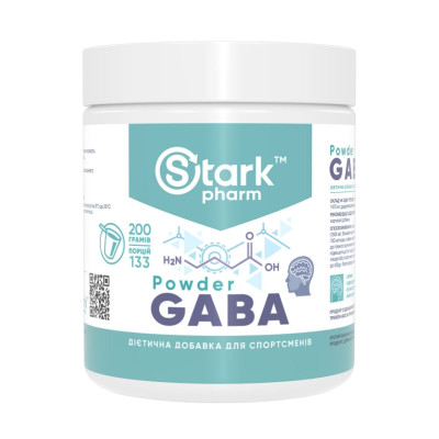 Гамма-аміномасляна кислота, Stark Gaba - 200g