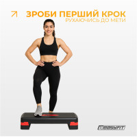 Степ-платформа EasyFit Step-B 2-ступінчаста червона