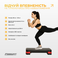 Степ-платформа EasyFit Step-B 2-ступінчаста червона