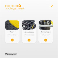Степер з еспандерами EasyFit Pace-A з прямим ходом