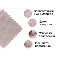 Татамі мат EasyFit SwallowTail 4 шт (60х60х1 см) пазл хвіст ластівки бежевий